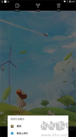 聯(lián)想樂桌面 v7.0.27官方版