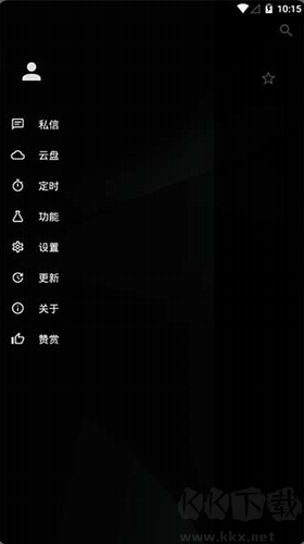 倒帶音樂App v3.2.2新版本