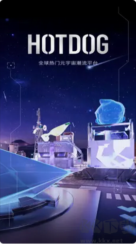 Ai潮流v3.16官方版