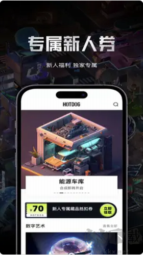 Ai潮流v3.16官方版