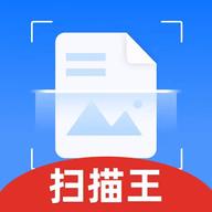 全能手機(jī)掃描王官網(wǎng) v5.6.5