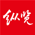 新聞手機(jī)客戶端v2.8.0版本發(fā)布