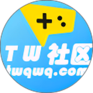 tw社區(qū)綠色版 v1.36
