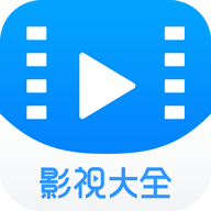 5557影視 v1.6.0 升級版