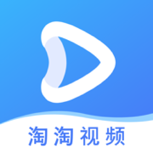 淘淘視頻客戶端更新 v1.1