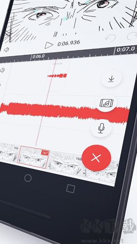 FlipaClip Android版 v3.9.4 破解版本