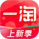一淘App標(biāo)準(zhǔn)版 v9.36.1 版本