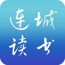 連城讀書 v6.0.9 破解手機(jī)版
