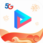 天翼超高清 v5.5.2版