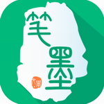 筆墨文學 v2.4.8 完整破解版
