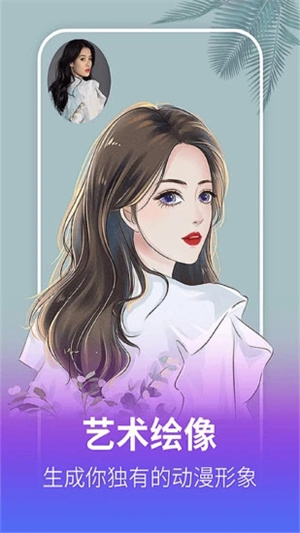 美多多App高清版 v1.1.3