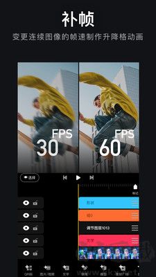 AVU-ae Pro版 v2.0.5