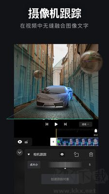 AVU-ae Pro版 v2.0.5