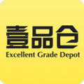 壹品倉(cāng)app官方正版 v5.0.0 最新版下載