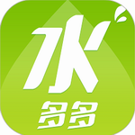 水多多 v1.7.2 安卓版