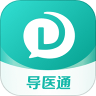 導(dǎo)醫(yī)通標準版 v6.10.1.2 更新