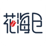 花海倉(cāng)APP安卓版 v9.1.0 版本