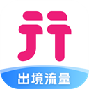 無憂行APP安卓版本 v8.5.3