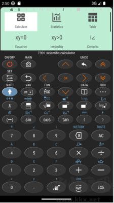 T991科學(xué)計(jì)算器 v1.7 免費(fèi)版