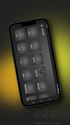 小艾拇指琴官方版 v1.0.1