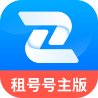 租號號主客戶端 v1.1.7