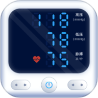 血壓精靈 v1.1.0 正版