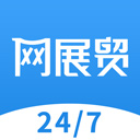 網(wǎng)展貿(mào)APP官方版 v4.3.7綠色版