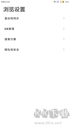 油猴瀏覽器 v1.22 升級版