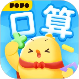 叫叫口算APP安卓版 v4.15.2正式版