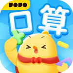 叫叫口算APP v4.15.2最新版