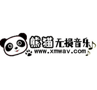 熊貓無損音樂 v2.0 安卓版