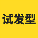 試發(fā)型相機(jī)手機(jī) v3.5.9 破解版最新版