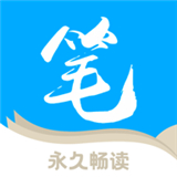 七番小說(shuō) v1.2.5 官網(wǎng)正版