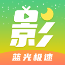 月亮影視大全 v1.6.2 安卓版
