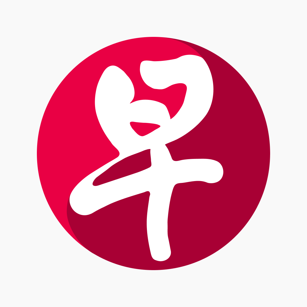 聯(lián)合早報APP v4.1.9最新版