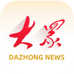 大眾日?qǐng)?bào)App安卓版 v8.0.6版本