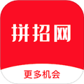 拼招網(wǎng) v1.0.18 安卓版 免費(fèi)版