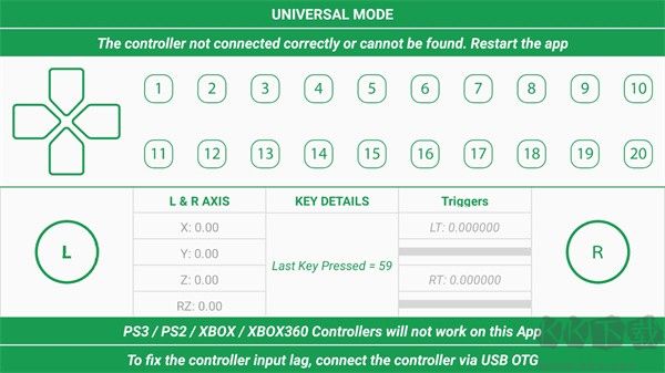 GamepadTester 正版 v7.7.0
