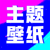 多美壁紙秀去廣告版 v1.0