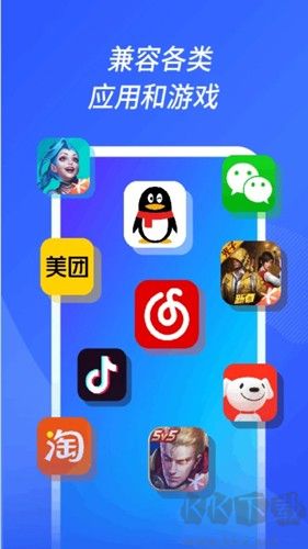 沐樺云手機 v2.6.7 最新官網(wǎng)版