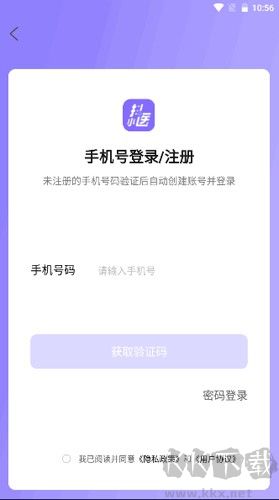 抖小醫(yī)app安卓版 v1.5.0 正式版