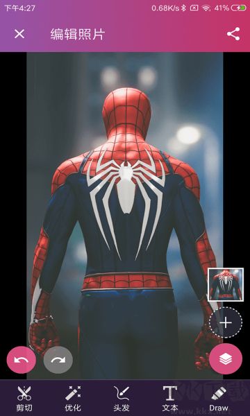 Pixomatic Pro版 v5.16.2