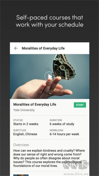 Coursera Android官網版 v5.8.1 中文版