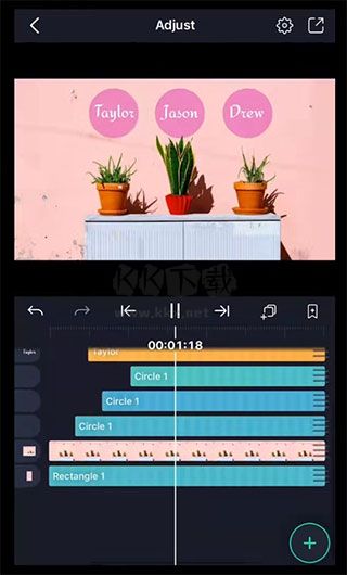 AMLS剪輯最新版