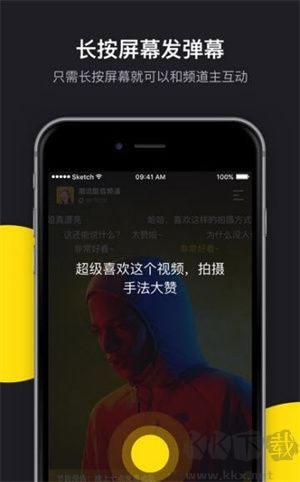 肉丸影視app最新版