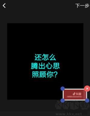 使用方法4