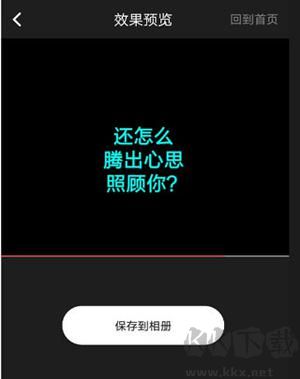 使用方法5