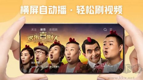 西瓜視頻怎么免費觀看短?。?