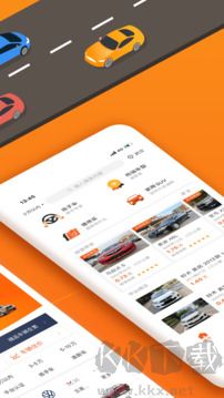 小豬二手車去廣告版