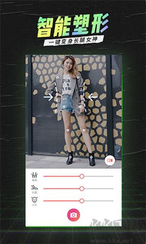 潮自拍美顏相機高清版